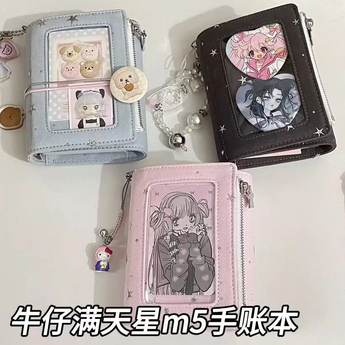 Minimal Denim Starry Sky M5 Loose-Leaf Notebook Clear Window Ita Cover Detachable Refillable Journal Portable Daily Planner