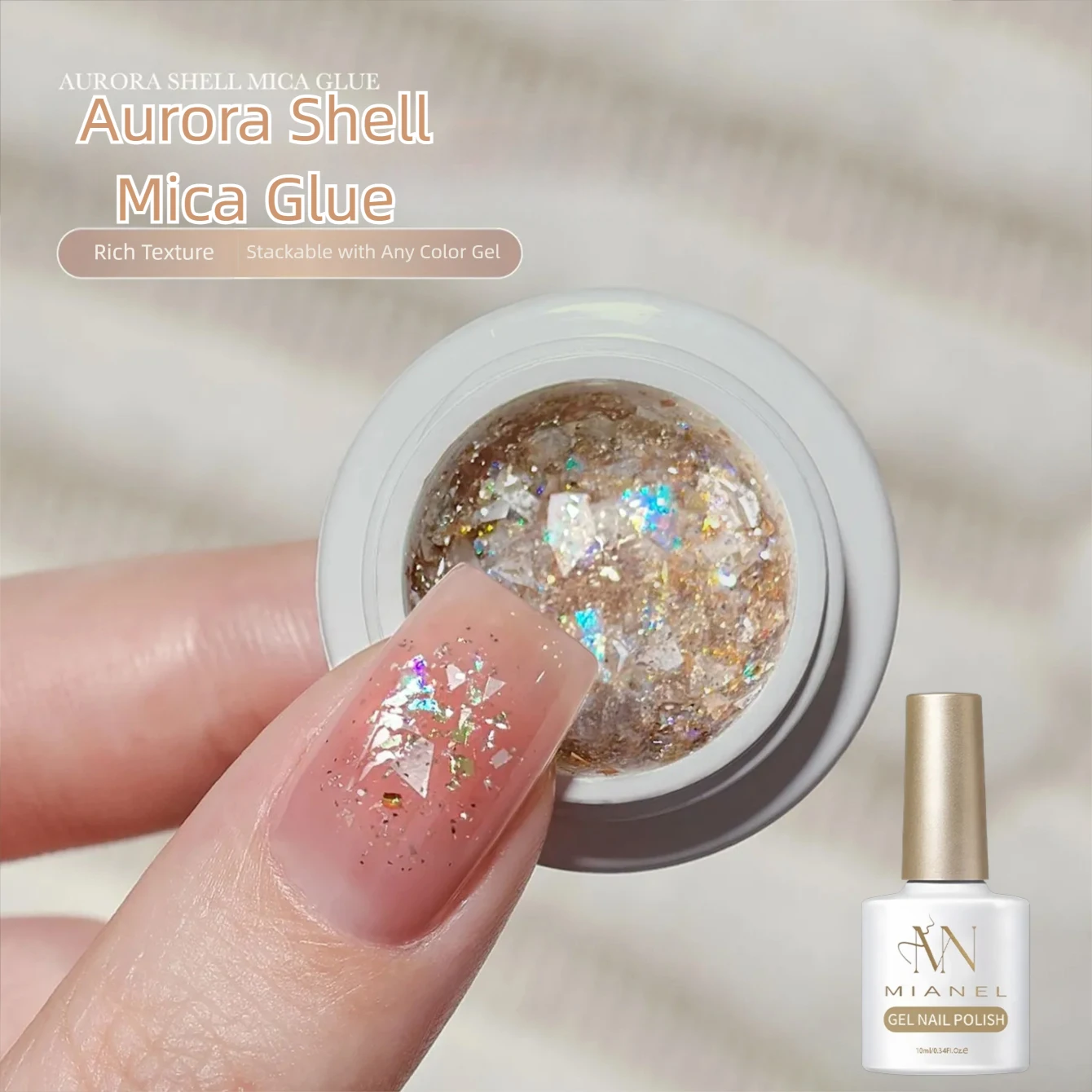 Aurora Mica Shells Gel Polish 2026 New Ice Clear Strobe Sequin Gel Nail Polish UV LED Light Nails