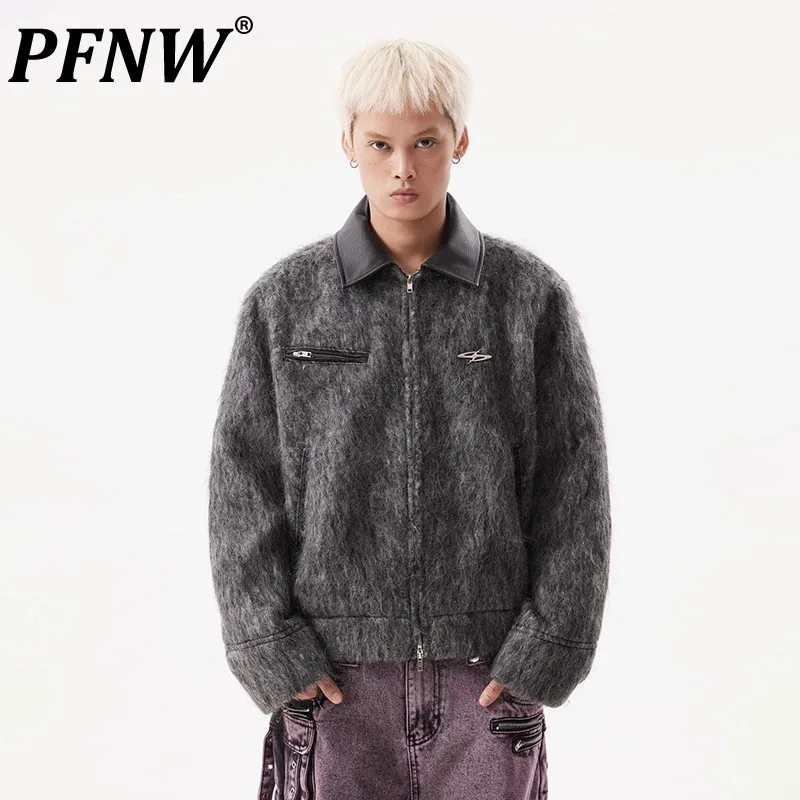 

PFNW Men's American Woolen Short Jacket Vintage Lapel Autumn Streetwear Zipper Niche Design 2024 New Fashion Loose Tops 28W4938