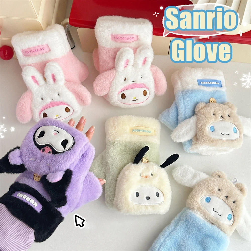 Cute Sanrio Kuromi Gloves Cartoon My Melody Cinnamoroll Flip Up Half Finger Gloves Ride Winter Warmth Woman Birthday Gifts