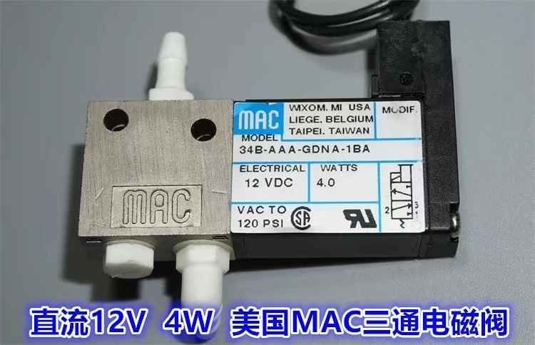 US MAC micro solenoid valve high-speed micro three-way valve 5mm threaded joint 34B-AAA-GDNA-1BA