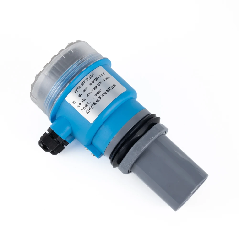 HIGHJOIN Ultraschall-Füllstandssensor, Tiefe, Ultraschall-Messung, Ultraschall-Wasserstandsanzeige-Sensor