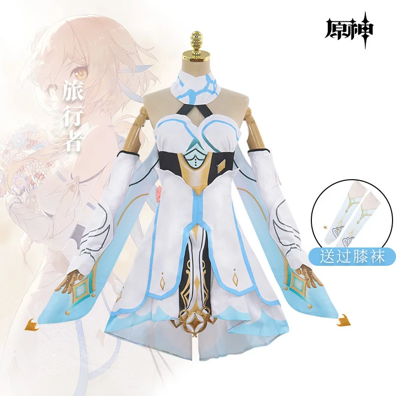 

2022 Genshin Impact Lumine Cosplay Costumes HalloweenCsoplay Game Suit For Women Girls Cute Suit Wig Shoes Full Sets