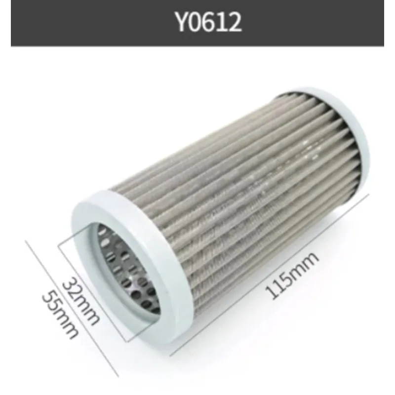 1PC フォークリフト油圧オイル吸引フィルターオイルフィルター Y0612/0613 フィルターヘリ用