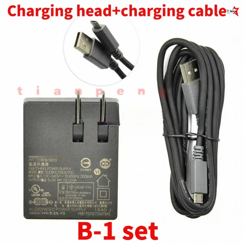 WYORESY for BOSE T4S T8S ToneMatch Digital Mixer Audio Engine 18V Power Adapter Replacement Charger Supply Cord Stage Equipment