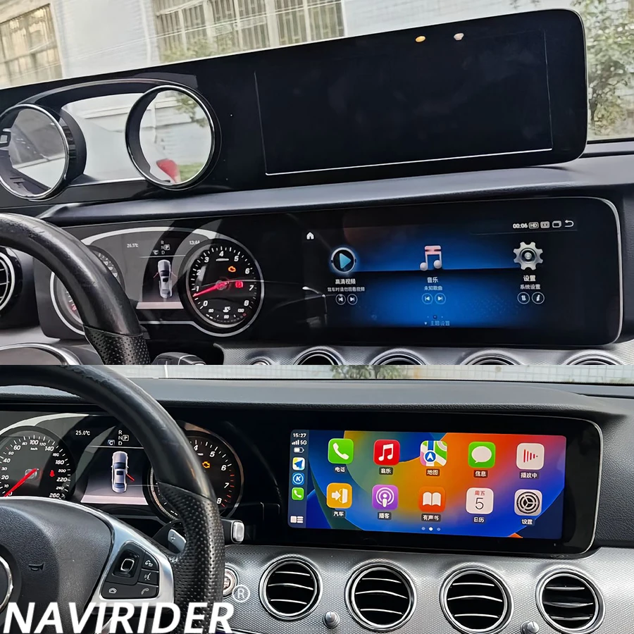 For Mercedes Benz E Class E200 E300 E320 W213 Car Multimedia Player Stereo GPS Navigation Carplay LCD Dashboard Digital Screen