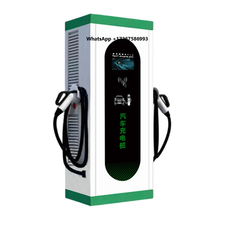 New Energy Electric Vehicle AC/DC Wall Mounted Charging Pile 7-180kW Fast Charging Station IP54 Protection 4G/Ethernet