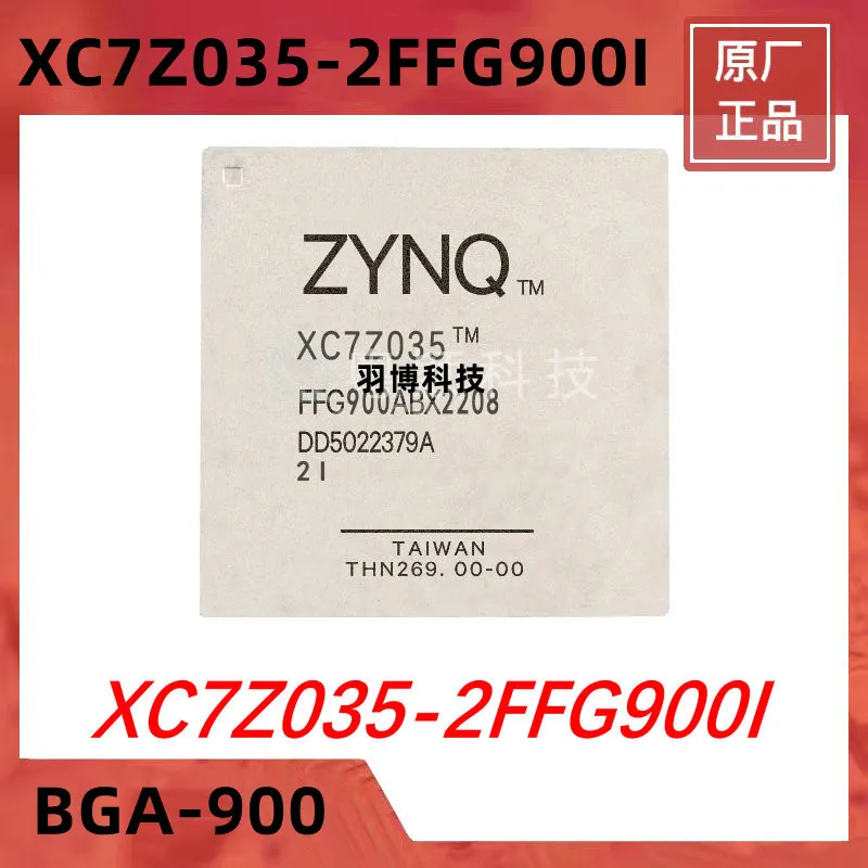 1PCS XC7Z035-2FFG900I BGA-900 Original Integrated circuit