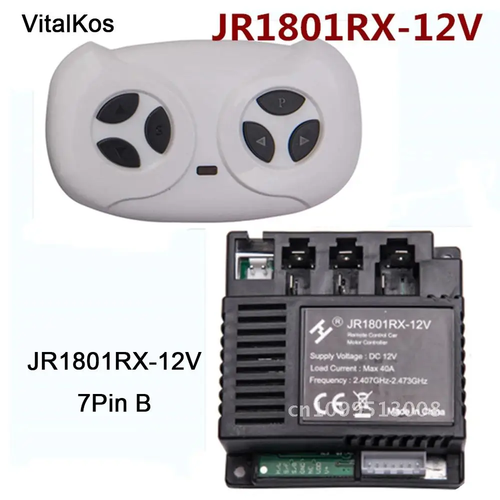 VitalKos télécommande et récepteur de remplacement (en option) des pièces de voiture électrique Bluetooth pour enfants Ride JR1801RX-12V On