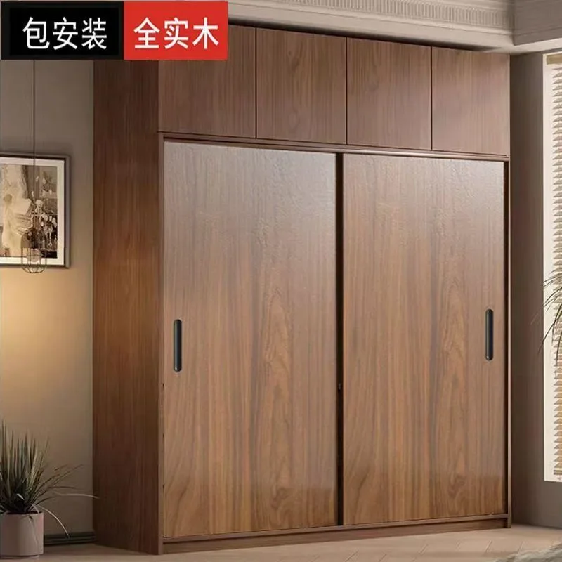 Walnut wardrobe sliding door bedroom home all solid wood oak sliding door wardrobe support package installation