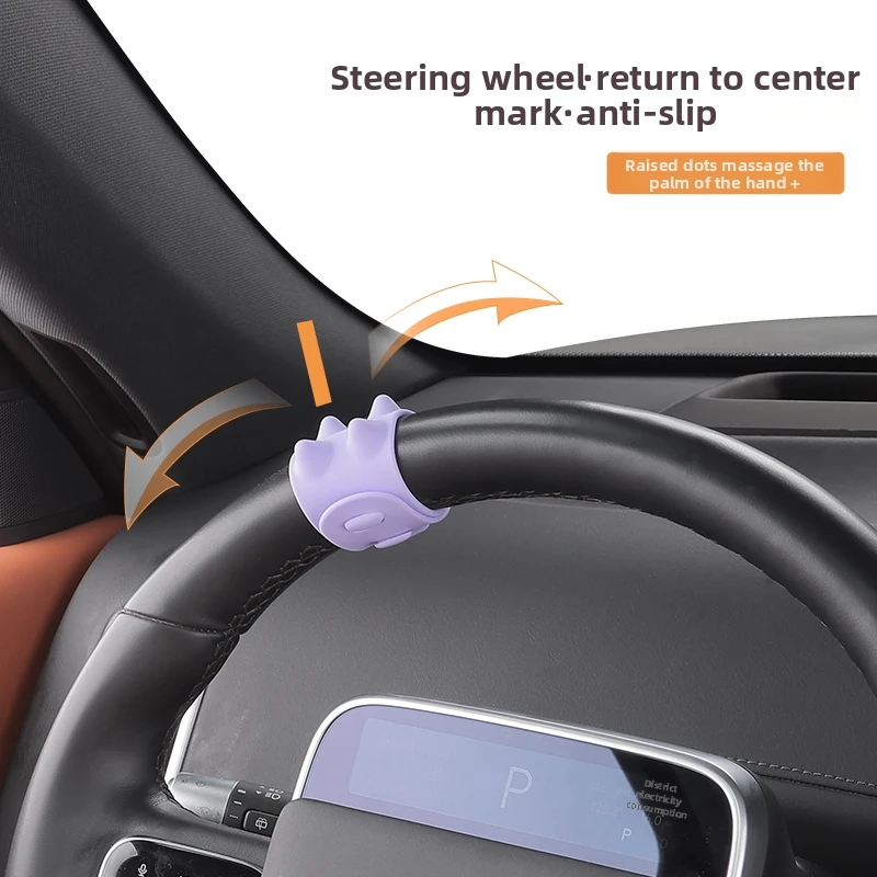 General Motors Steering Wheel Return Logo Silicone Strap Palm Massage Anti-Slip Feature for Fatigue & Drowsiness Relief Universa