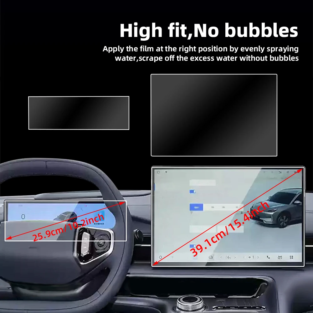 Auto-Schutzfolie aus gehärtetem Glas für Geely Galaxy Ex5 2024 2026 GPS-Navigationsbildschirm Displayschutz Innenraumzubehör. – Detail 5