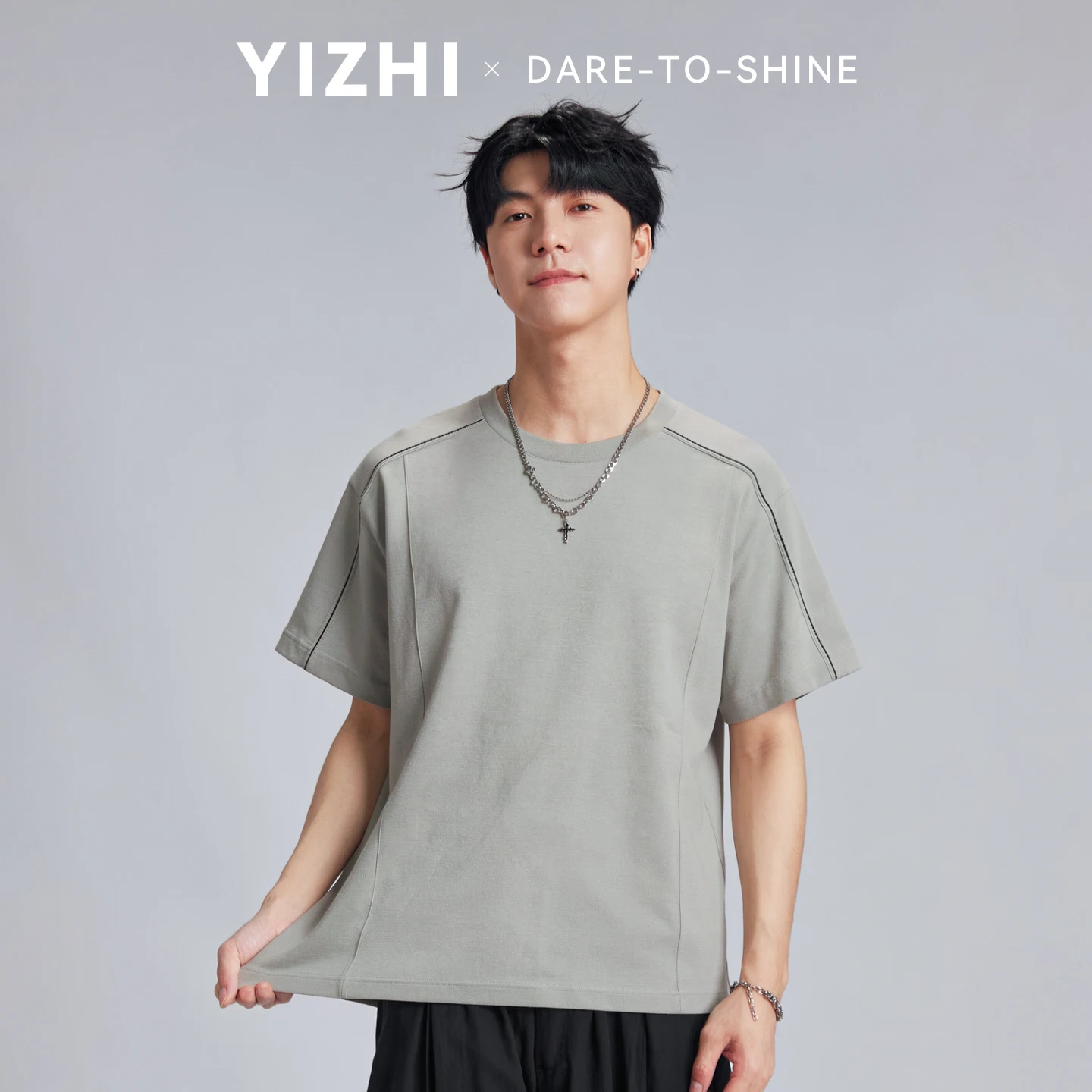 Fashion Men's Color Contrast Stitched Split T-Shirt 2026 Summer Loose Ice Feel Skin-Friendly Casual Commuter Short Sleeve Tops