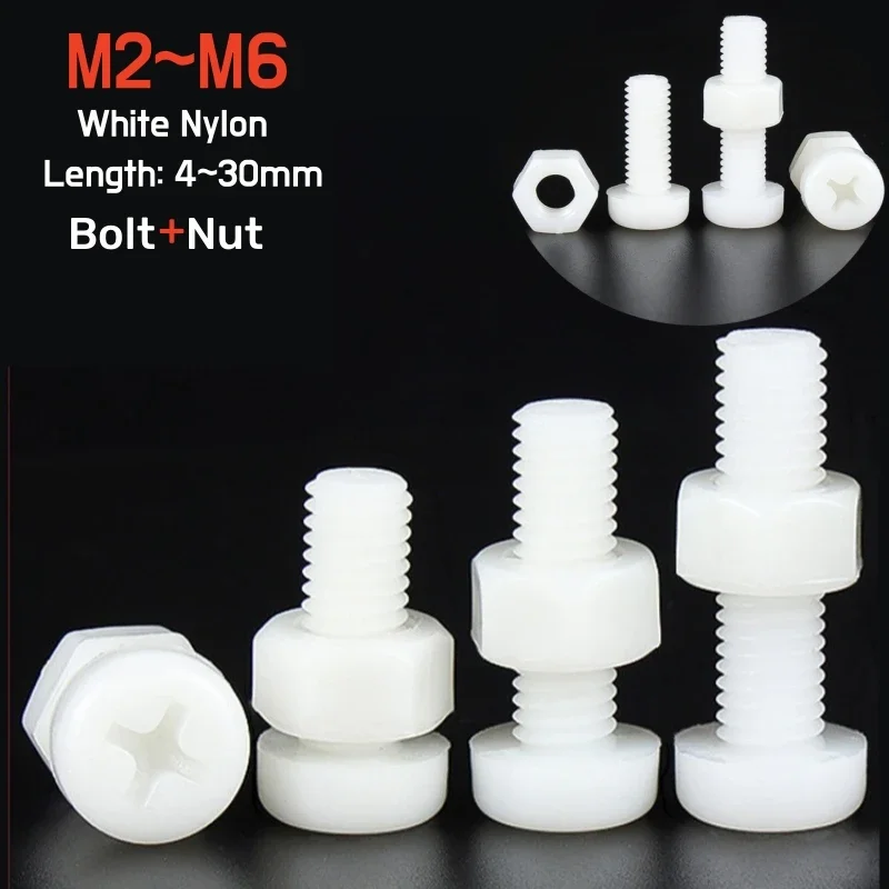 M2 M2.5 M3 M5 M6 White Nylon Round Head Phillips Bolt Nut Combination Set Plastic Insulated Cross Screw Length 4mm~30mm