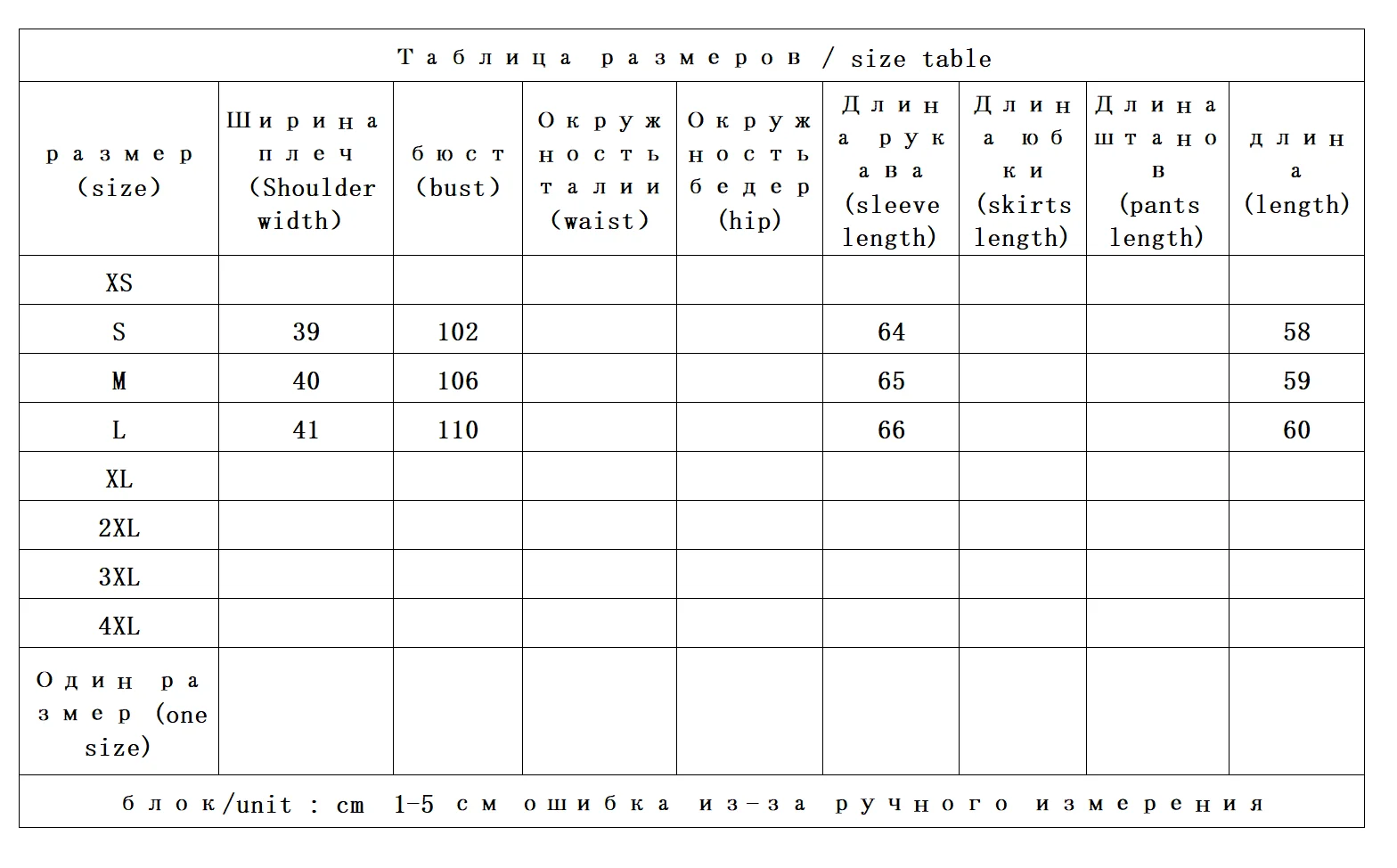 French Early Autumn Cotton Loose Denim Jacket Short Jacket Women's 06F2 Jean Jacket for Women