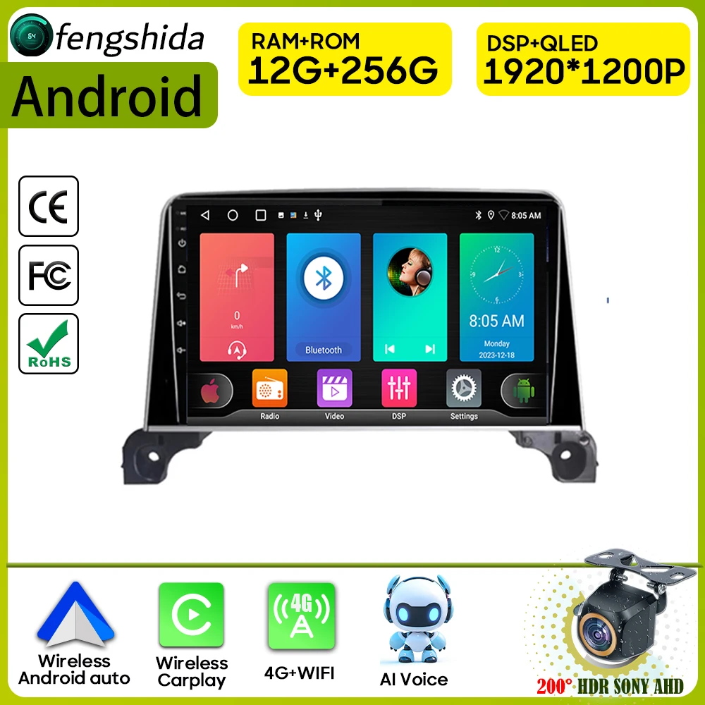 Radio de coche Carplay para Peugeot 5008 4008 3008 2017 - 2020 navegación GPS Android Auto reproductor Multimedia estéreo 5G Wifi No 2din