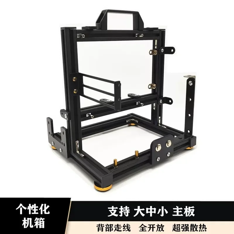 Open Chassis Computer Case Rack Aluminum Alloy for ATX Creative Personality ITX Desktop DIY Rack