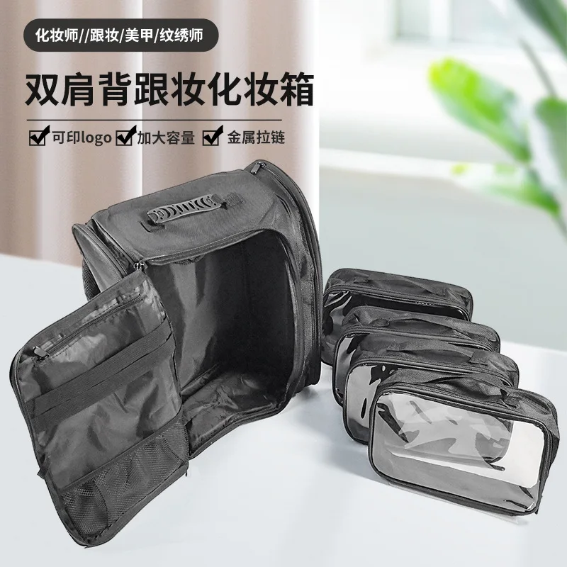 Oxford cloth double-shoulder makeup bag, professional makeup artist's makeup case,