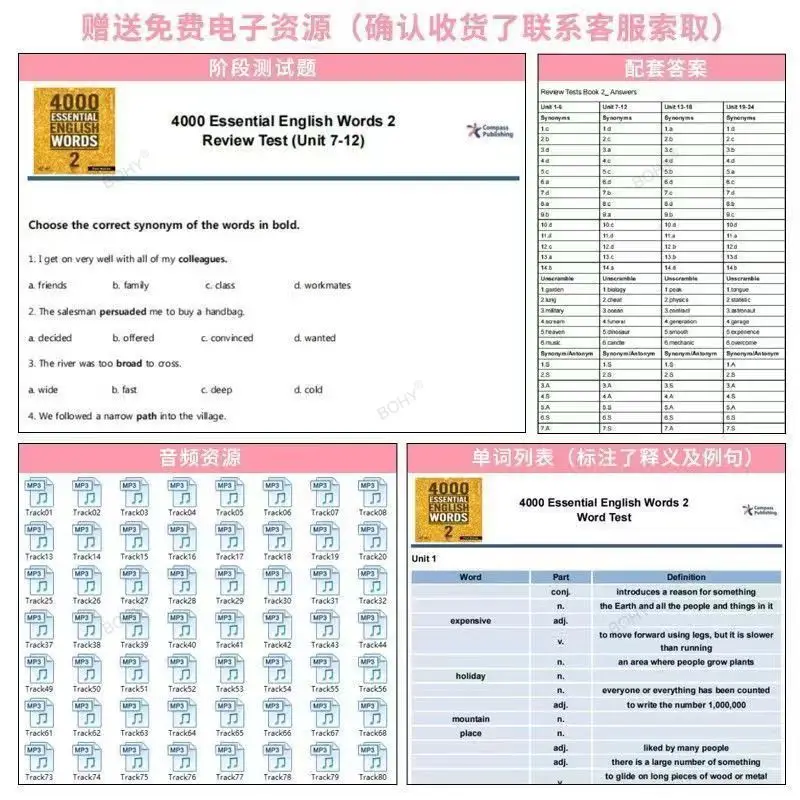 Imagem -03 - Inglês Vocabulary Book Palavras Básicas Livros por Conjunto 4000 Essencial Nível 16 Ielts Sat Novo