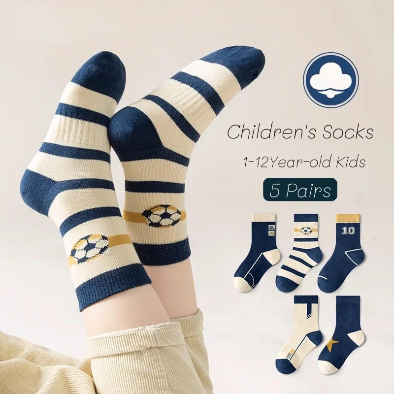 5 Pairs Kids Boys Socks Spring Autumn Cozy Sock Football Pattern Cotton Socks Kids Calf  Socks for Children