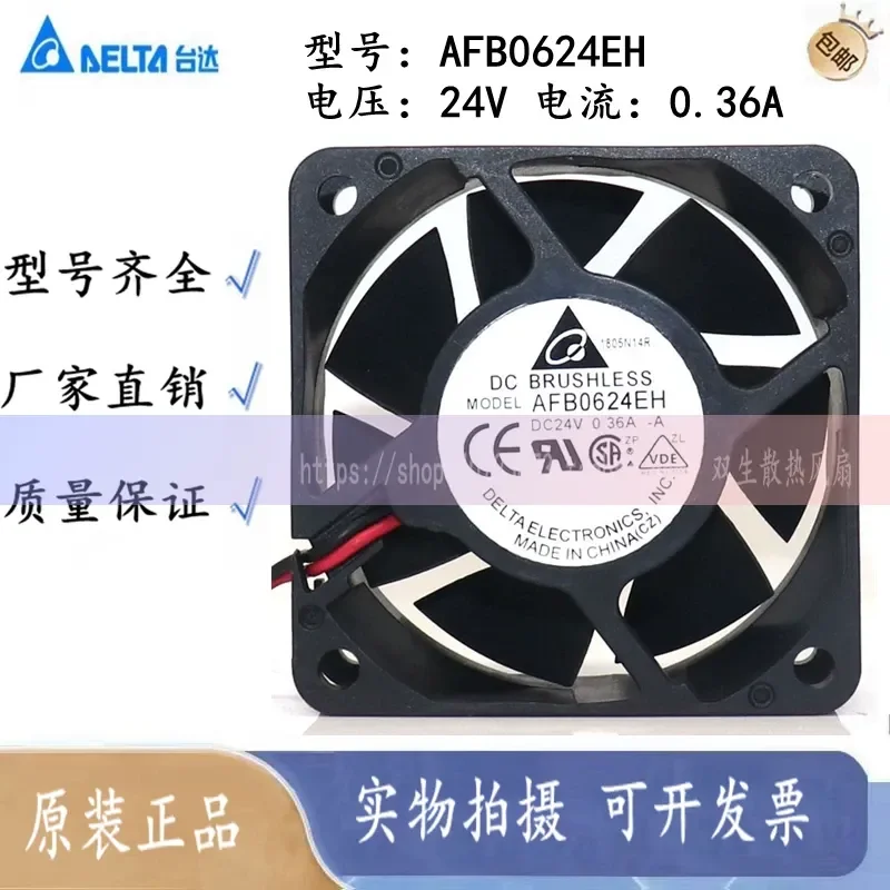 Original Delta AFB0624EH 60mm 6025 24V 0.36A Double Ball Bearing Variable Frequency Cooling Fan for Electronics