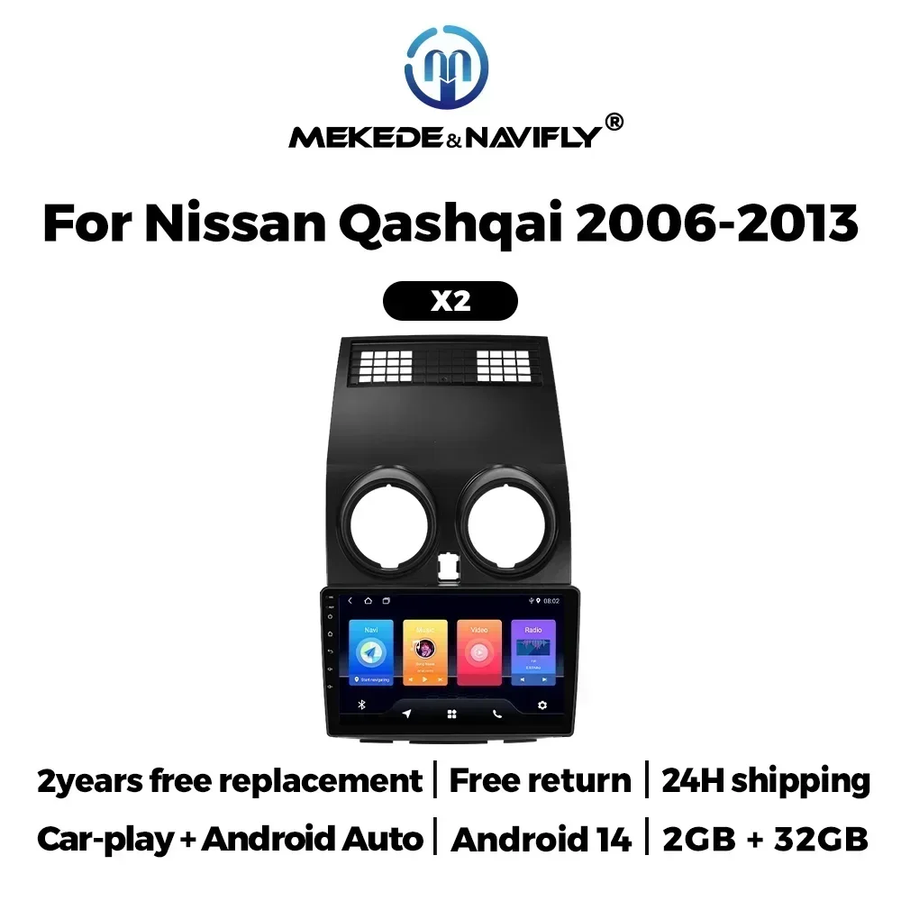 Android 14 Radio Stereo for Nissan Qashqai 1 J10 2006 - 2013 CarPlay Auto Intelligent Systems Multimedia Player GPS Navigation