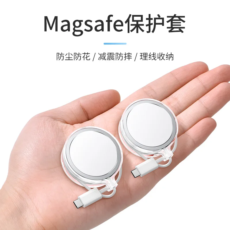 Suitable for Apple Magsafe Wireless Charger Protective Case Silicone All-inclusive Set Scratch-proof Accessories