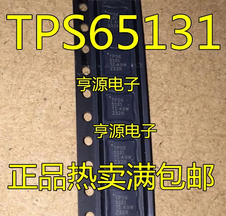 

Free shipping TPS65131RGER TPS65131 VQFN24 QFN24 5PCS