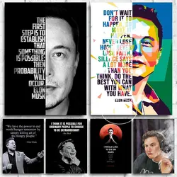 Elon Musk Poster Abstract Famous Inspirational Quotes Print Canvas Painting Pictures for Nordic Office Wall Art Room Home Decor