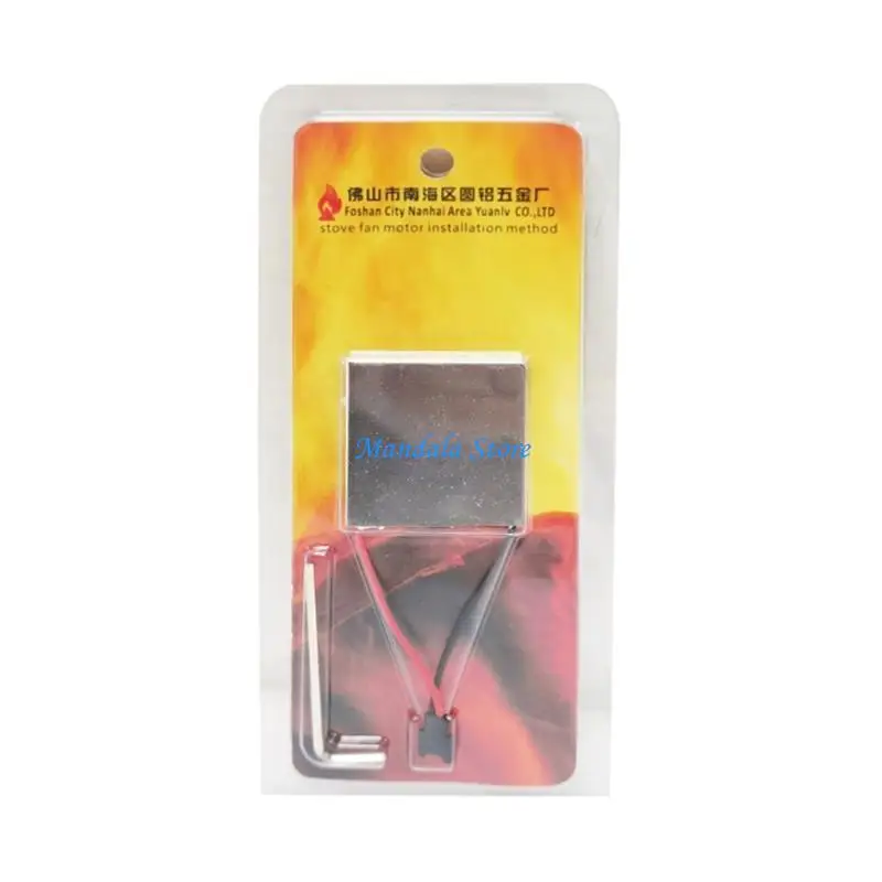 U2JC Eco-friendly Fireplace Fan Motor Heating Log for Burner Fireplace Accessory Electric Generator Motor Fireplace Fan