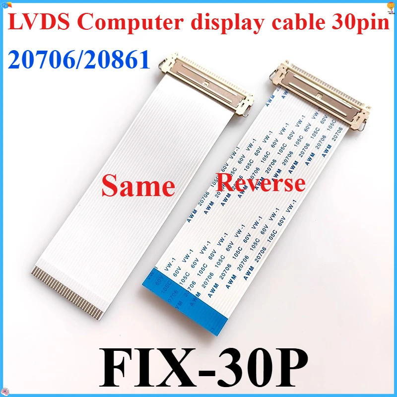 2PCS FIX 1.0MM Pitch Ribbon Cable AWM 20706/ 20861 105C 60V VW-1/ 30 Pin Length 10/15/20/25/30/40/50CM Forward/Reverse Direction