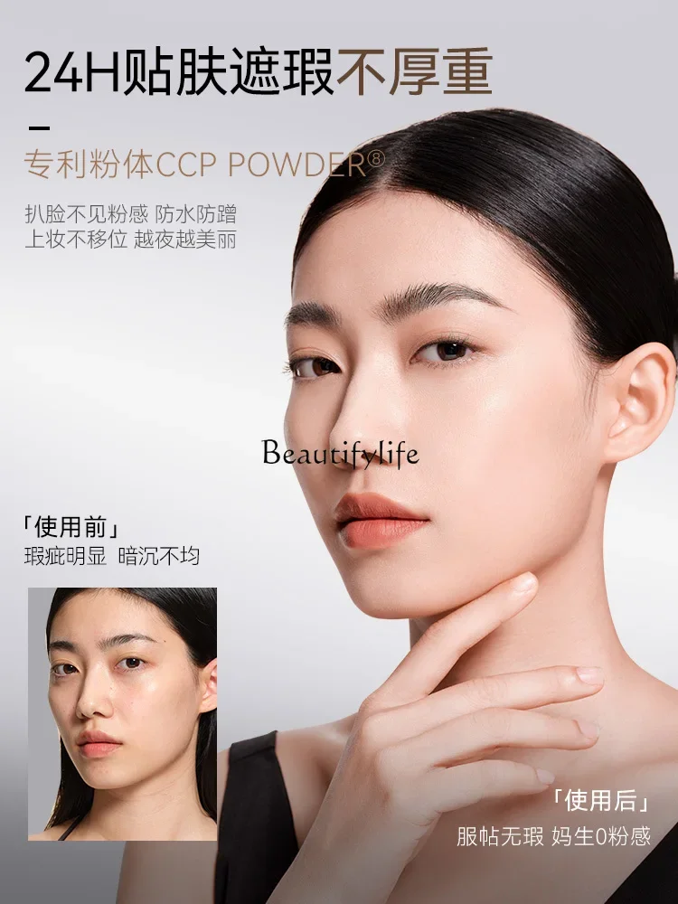 SKINMATCH All-Weather Cushion Foundation Liquid Foundation Dry Skin Concealer Lasting Moisturizing Smear-Proof Makeup