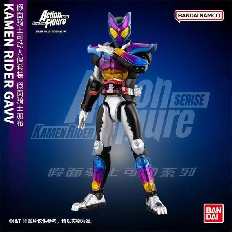 

Bandai Kamen Rider Gavv Figure - Fully Articulated Collectible Toy with Authentic Detailing and Dynamic Poseability for Fans and