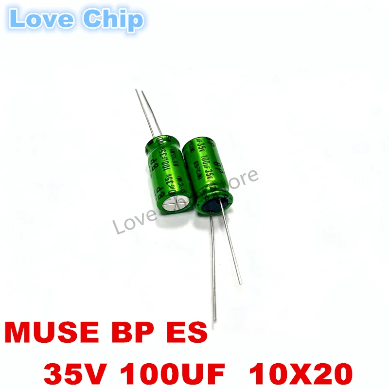 

2Pcs/5Pcs/10Pcs New 100UF 35V Nichicon capacitor 35V100UF 10X20 MUSE ES BP non-polar copper feet