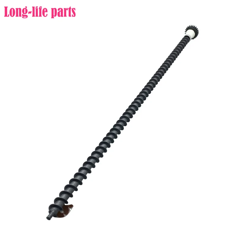 Drum Frame Mixing Rod For Xerox 3065 286 2060 3060 5325 5330 5335 5225 Copier Printer Parts
