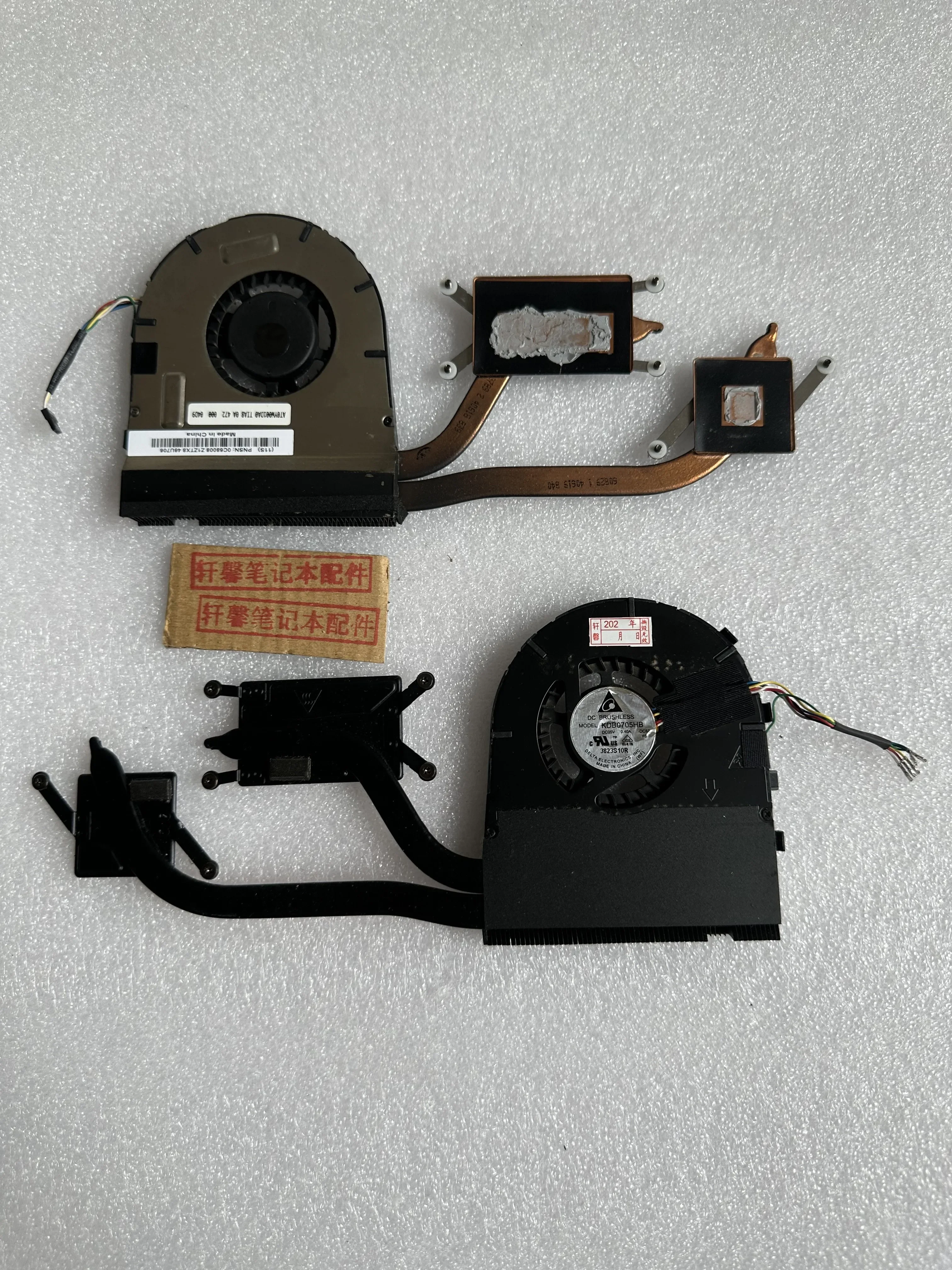 For Lenovo S5-S531 S5-S540 Radiator, Cooling Pipe, Fan, Cooling Module