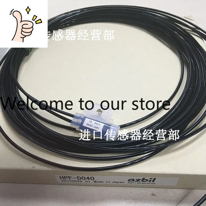 

Brand New Original Genuine HPF-D040 Fiber Optic Sensor, Spot, Fake One Penalty Ten