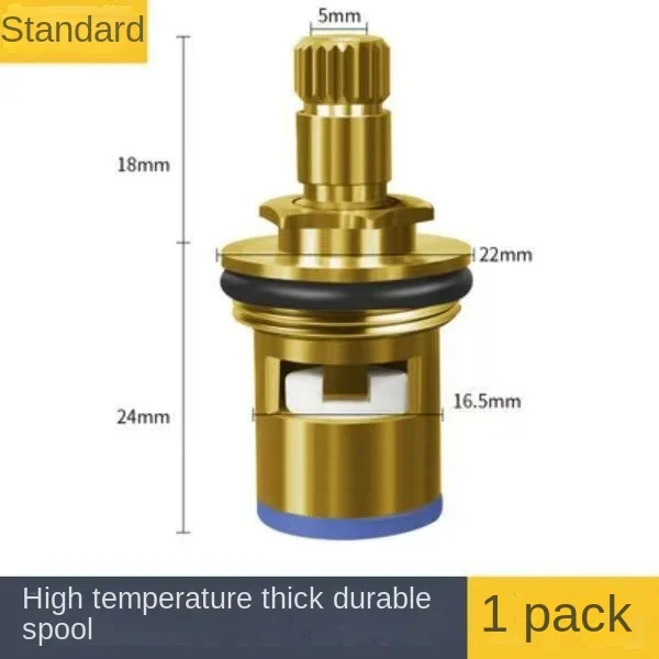 Universal faucet spool all copper 4-cent fast-opening faucet core triangular valve single cold and hot water ceramic accessories