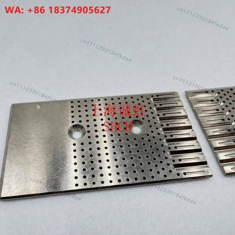 Printing machine accessories CD102XL105 pull plate holder, pull plate F2.072.013/063