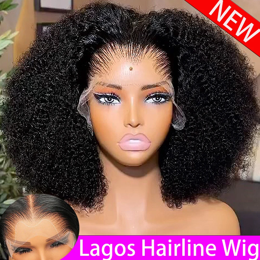

Новинка! Модный парик из натуральных афро-кудрявых волос с линией роста волос Lagos, 13x6 HD, прозрачный кружевной фронтальный парик, плотность 400, парик с кружевным фронталом 360
