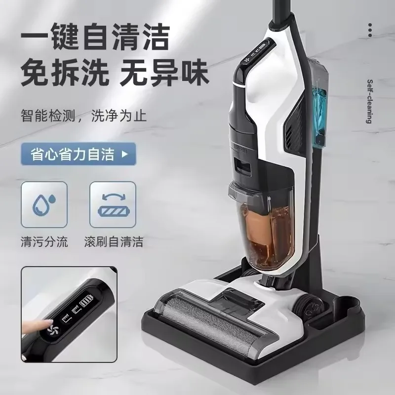 Handheld Upright Vacuum Cleaners Floor Mop For Home Hotel Office Use