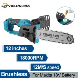 Brushless Electric Chainsaw 12 Inch Power Digital Display Rechargeable Chain Saw Tree Branches Cutter for Makita 18V Battery