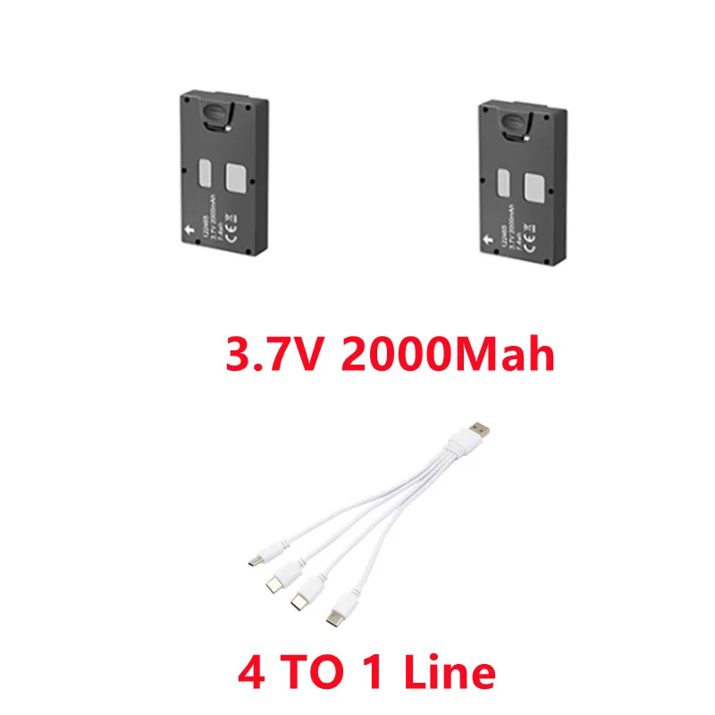 K066 KS66 KS66โดรนอาร์ซีไร้แปรงถ่าน dron แบตเตอรี่โดรนอาร์ซี KS66อะไหล่3.7V 2000mAh แบตเตอรี่/ใบพัด/USB