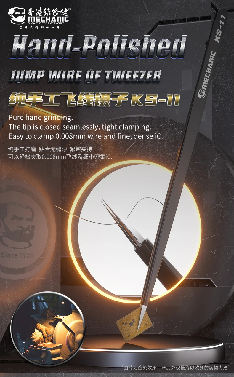 MEKANIK KS-11 Tangan Dipoles Melompat Kawat Pinset 0.008Mm Tip Presisi Stainless Steel Ponsel Perbaikan Alat Manual