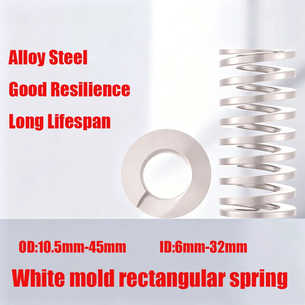 1Pc Alloy Rectangular Mold Spring OD10.5mm-46mm White Light Load Compression Spring Machine Tool Plastic Mold Rectangular Spring