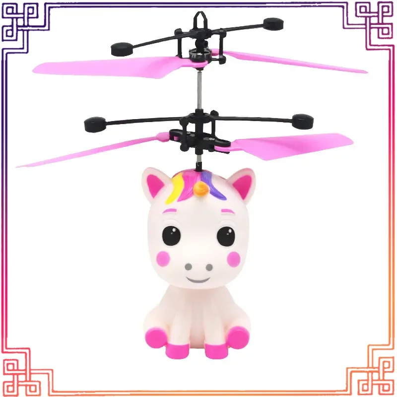 

1 шт. индукционный единорог вертолет игрушка подвесной детский индукционный самолет игрушка перезаряжаемый подарок на день рождения