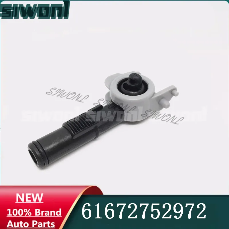 

Right Side FOR Mini Cooper R55 R56 R57 R58 Headlight Washer Wiper Nozzle 61672752972