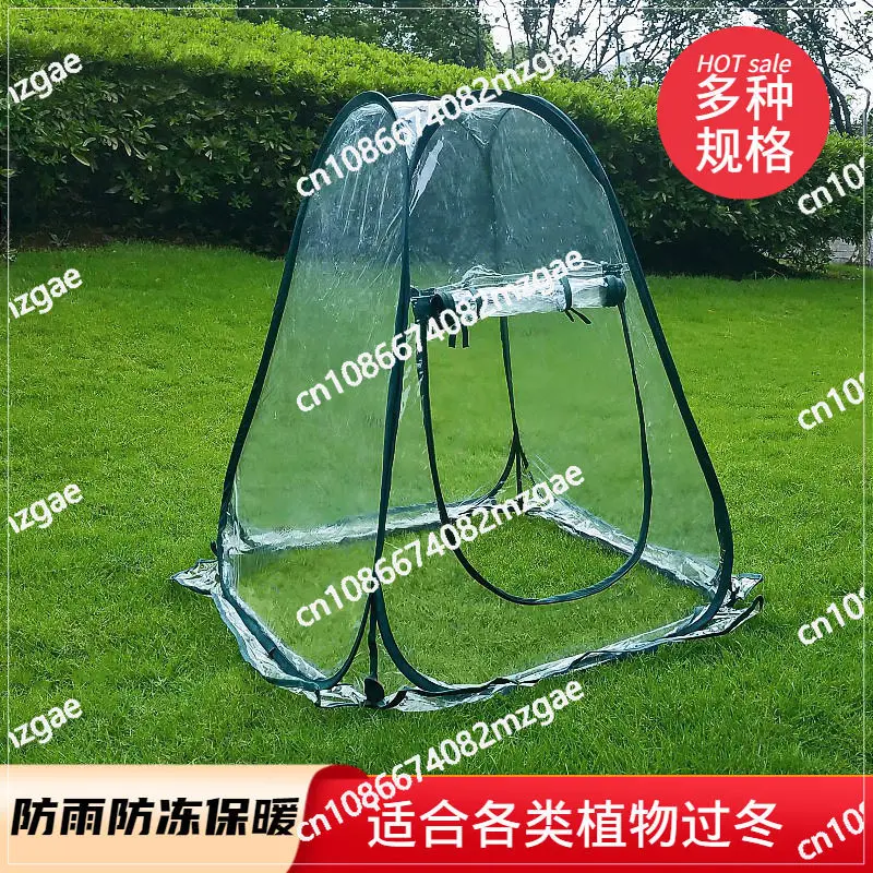 greenhouse greenhouse shed folding waterproof and antifreeze insulation cover balcony flowers succulents seedlings vegetables