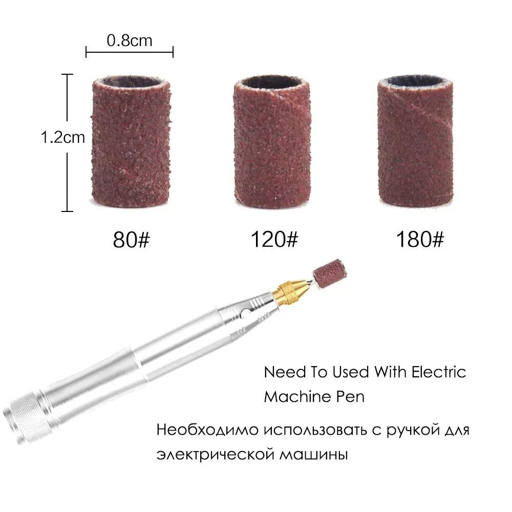 電気マニキュアマシン用サンディングキャップバンド、ネイルドリル、研削ビット、ファイル、ペディキュアツールセット、180グリット、120グリット、80グリット