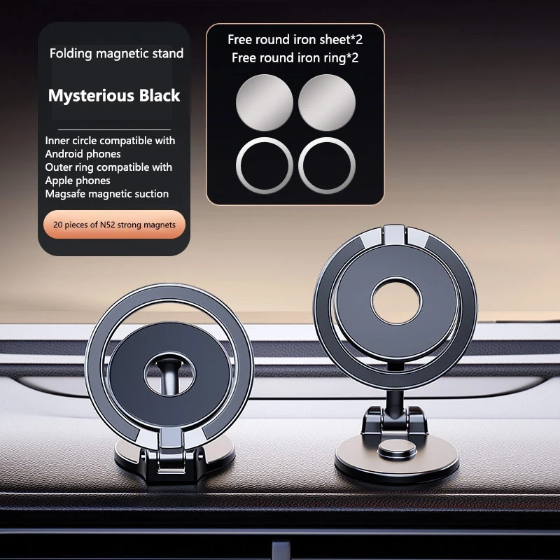 

Dual Magnetic 360° Rotation Car Phone Holder Navigation Bracket Foldable Super Strong Magnets Car Phone Holder for iPhone 17 16